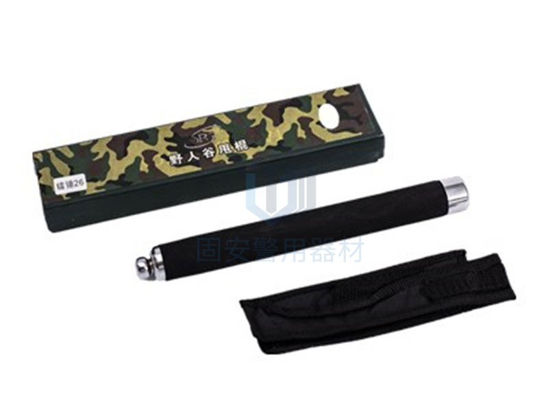 我們可以隨身自帶哪些合法的防身武器呢？