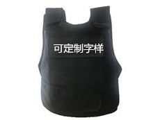 寧波市保安服務(wù)公司采購(gòu)固安夏季防刺服案例