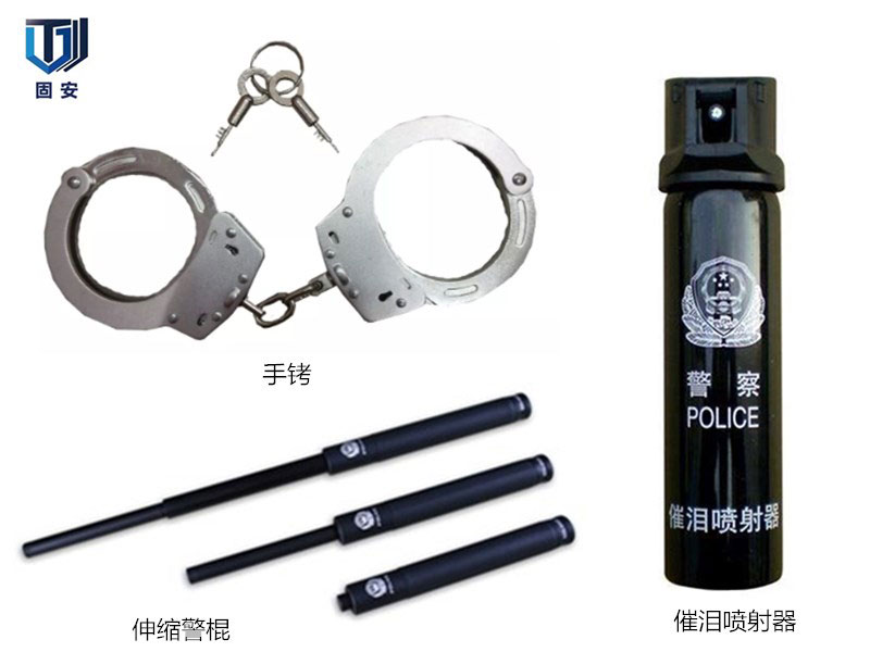 輔警是否配發(fā)單警裝備呢？