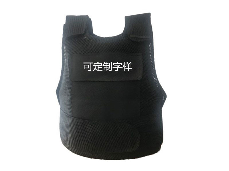 靖江固安警用是防刺服生產(chǎn)廠家