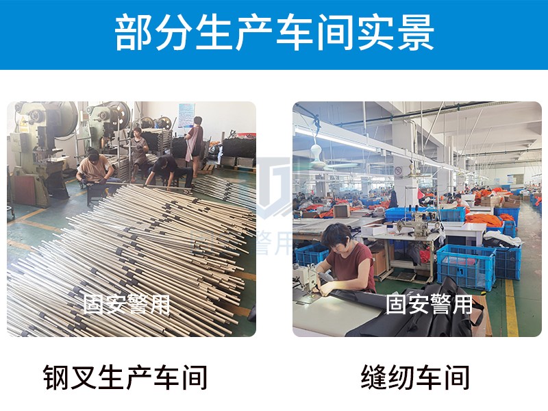 德式盔車(chē)間