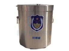 史上介紹最詳細(xì)的雙層防爆罐，看不了吃虧，看不了上當(dāng)