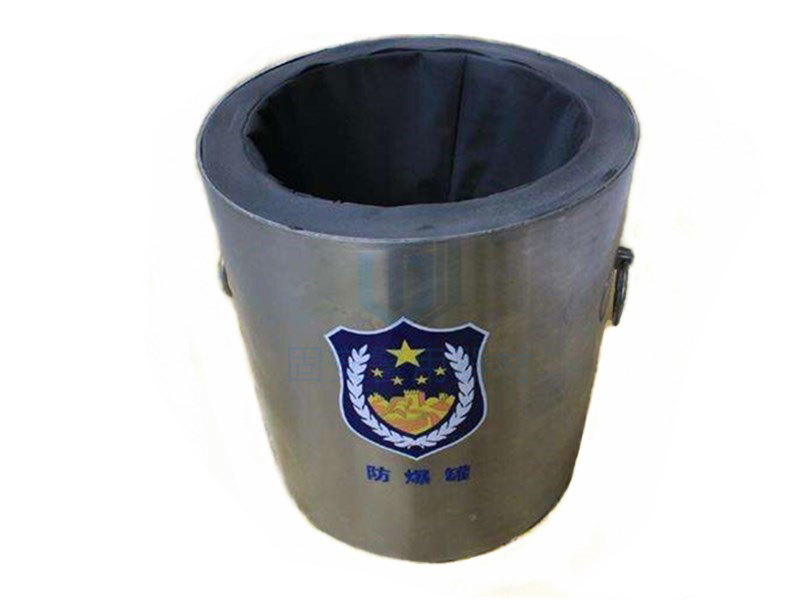 防爆罐是什么？防爆罐