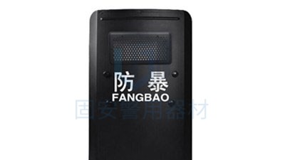 金屬防暴盾牌和其他防暴盾牌不同在哪？