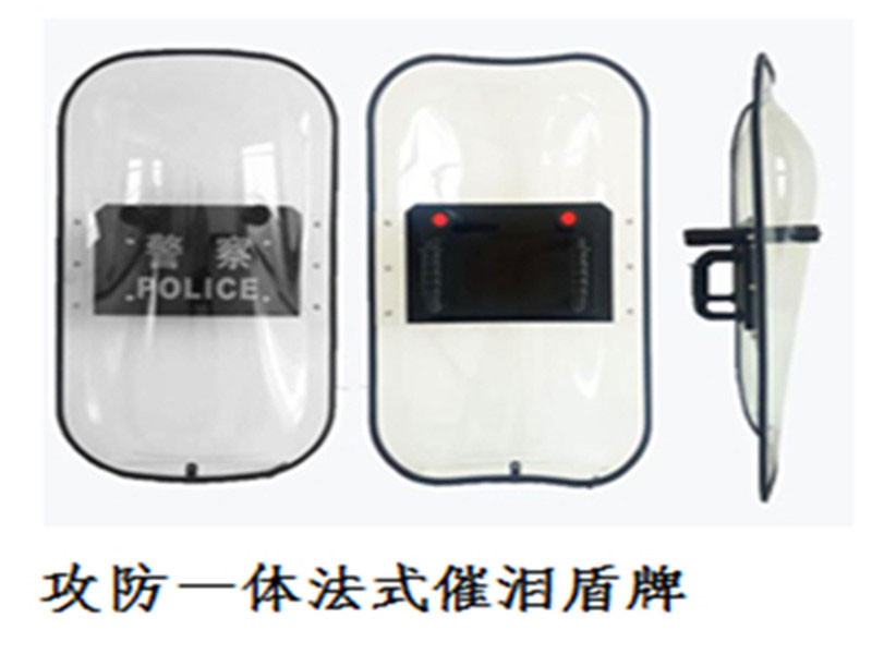 固安防暴盾牌都有哪些優(yōu)勢(shì)？