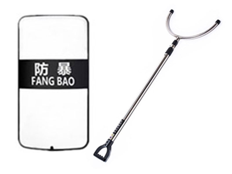 安保器材（防暴盾牌、防暴鋼叉）