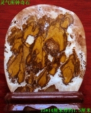 奇石黃焦炭 產品特性、應用與市場前景全解析