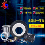 廠家直銷嵌入式燃?xì)庠?紅外線節(jié)能王168#，高效節(jié)能的理想廚房伴侶