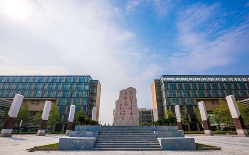 浙江再添科教新星 50億巨資打造電氣科技“雙一流”學(xué)府，本土學(xué)子迎來重大利好