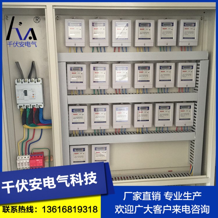 杭州千伏安電氣科技 深耕計算機技術，打造創新產品列表