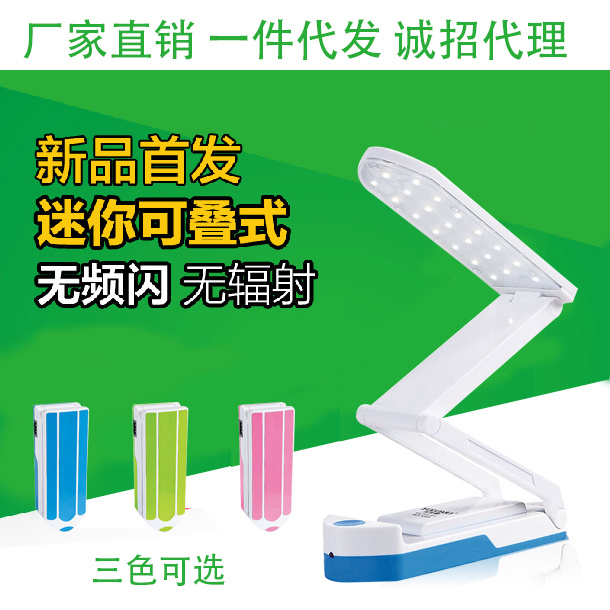 免費獲取 610像素PSD格式產品主圖模板（編號17452446），助力高效廣告設計