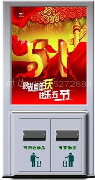 專業制造，品質為先——張家口時達廣告制品廠引領廣告垃圾箱行業標準